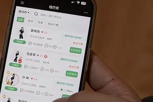 开云娱乐手机app下载截图4